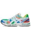 Asics x KENZO Gel-Kayano 20 „Multi-Color“