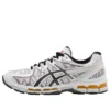 Asics x KENZO Gel-Kayano 20 „Off White“