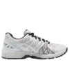Asics x KENZO Gel-Kayano 20 „Off White“