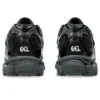 Asics x Kicki Yang Zhang GEL-NYC „Silver Toe Black“