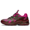 Asics x Kiko Kostadinov FB1-S GEL-Preleus „Pink Rave“