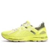 Asics x Kiko Kostadinov Gel-Burz 1 „Limeade“