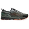 Asics x Kiko Kostadinov GEL-Delva 1 „Forest Green“