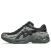 Asics x Kiko Kostadinov GEL-Flammae „Grey Black“