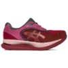 Asics x Kiko Kostadinov GEL-Glidelyte 3 „Red Bud“