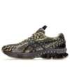 Asics x Kiko Kostadinov GEL-Kinetic Fluent US7-S „Purple Lemongrass“