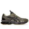 Asics x Kiko Kostadinov GEL-Kinetic Fluent US7-S „Purple Lemongrass“