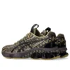 Asics x Kiko Kostadinov GEL-Kinetic Fluent US7-S „Purple Lemongrass“