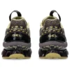 Asics x Kiko Kostadinov GEL-Kinetic Fluent US7-S „Purple Lemongrass“