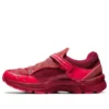Asics x Kiko Kostadinov GEL-Kiril 2 „Beet Juice“