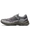 Asics x Kiko Kostadinov GEL-Kiril 2 „Lavender Grey“