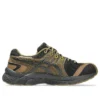 Asics x Kiko Kostadinov GEL-Kiril 3 „Bronze Brown“