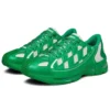 Asics x Kiko Kostadinov GEL-Kiril „Cilantro“