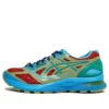 Asics x Kiko Kostadinov GEL-Korika „Baltic Jewel“