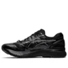 Asics x Kiko Kostadinov GEL-Korika „Black“