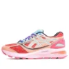 Asics x Kiko Kostadinov Gel-Korika „Red Alert“