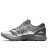 Asics x Kiko Kostadinov GEL-Korika „Silver Steel“