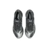 Asics x Kiko Kostadinov GEL-Korika „Silver Steel“