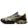 Asics x Kiko Kostadinov Gel-Quantum Levitrack „Meteorite Cress Green“