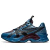 Asics x Kiko Kostadinov HN2-S Protoblast „Aquatic“