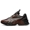 Asics x Kiko Kostadinov HN2-S Protoblast „Chocolate Brown“