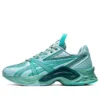 Asics x Kiko Kostadinov HN2-S Protoblast „Evergreen Shaded Spruce“