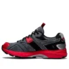 Asics x Kiko Kostadinov HS2-S GEL-MC Plus „Classic Red“