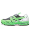 Asics x Kiko Kostadinov HS2-S GEL-MC Plus „Sea Glass“