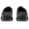 Asics x Kiko Kostadinov Novalis GEL-Styrax Mule „Black Silver“