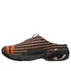 Asics x Kiko Kostadinov Novalis GEL-Styrax „Rust Orange“