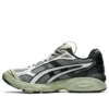 Asics x Kiko Kostadinov UB1-S Gel-Kayano 14 „Graphite Grey“