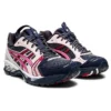 Asics x Kiko Kostadinov UB1-S Gel-Kayano 14 „Midnight Pink Tint“
