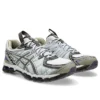 Asics x Kiko Kostadinov UB10-S Gel-Kayano 20 „Glacier Lavender Grey“