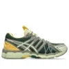 Asics x Kiko Kostadinov UB10-S Gel-Kayano 20 „Hunter Green Jade“