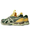 Asics x Kiko Kostadinov UB10-S Gel-Kayano 20 „Hunter Green Jade“