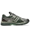 Asics x Kiko Kostadinov UB10-S Gel-Kayano 20 „Moss Gunmetal“