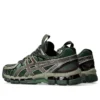 Asics x Kiko Kostadinov UB10-S Gel-Kayano 20 „Moss Gunmetal“