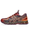 Asics x Kiko Kostadinov UB10-S Gel-Kayano 20 „Plum Beet Juice“