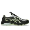 Asics x Kiko Kostadinov UB12-S GEL-SD-Lyte „Lichen Rock Black Coffee“
