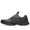 Asics x Kiko Kostadinov UB13-S Gel-SD Lyte „Brown Mauve Blue“