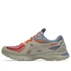 Asics x Kiko Kostadinov UB13-S Gel-SD Lyte „Tan Orange Red“