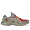 Asics x Kiko Kostadinov UB13-S Gel-SD Lyte „Tan Orange Red“