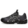 Asics x Kiko Kostadinov UB2-S GEL-1130 „Asphalt Pure Silver“