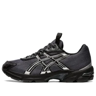 Asics x Kiko Kostadinov UB2-S GEL-1130 „Asphalt Pure Silver“