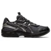 Asics x Kiko Kostadinov UB2-S GEL-1130 „Asphalt Pure Silver“