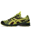 Asics x Kiko Kostadinov UB9-S GEL-DS Trainer 14 „Dark Mustard Truffle Grey“