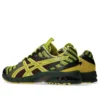 Asics x Kiko Kostadinov UB9-S GEL-DS Trainer 14 „Dark Mustard Truffle Grey“