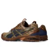 Asics x Kiko Kostadinov UB9-S GEL-DS Trainer 14 „Desert Camp Piquant Orange“