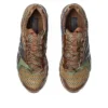 Asics x Kiko Kostadinov UB9-S GEL-DS Trainer 14 „Desert Camp Piquant Orange“