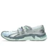 Asics x Kiko Kostadinov x Heaven by Marc Jacobs GEL-Lokros „Faded Denim“